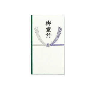 マルアイ 仏多当 御霊前 中袋付 Pノ-291 1セット (50枚) 【×3セット】 【お徳用 まとめ買い お買い得 業務用 割引 セット販売】 日用品雑貨・文房具・手芸 文房具・事務用品 文具 オフィス用