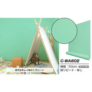  2.5m ǎ V[ ͂ǎ  CNV[g hpremiumhEH[fRV[g C-WA602 N.Y.O[ ǎEtB NX rj[NX ǎ H tH[