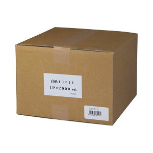 ���уN���G�C�g 3���C���t�H�[�� 10×11�C���` 1P V1011L-1DT 1�� �i2000���j �y×5�Z�b�g�z �y�����p �܂Ƃߔ��� �������� �Ɩ��p ���� �Z�b�g�̔��z �v�����^ PC�T�v���C�E���Օi �R�s�[�p���E���