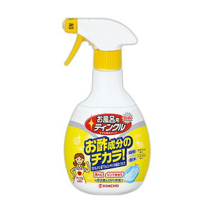 CpeBN ߐ^Cv{ 400ml y×20Zbgz yp ܂Ƃߔ  Ɩp  Zbg̔z