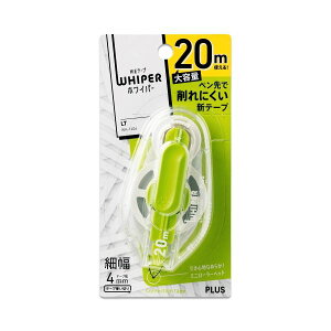 yvX pi PLUS  ItBXpi z Ce[v zCp[LT 4mm O[ 10 piG݁E[E| [Epi  ItBXpi [ pi CtECy