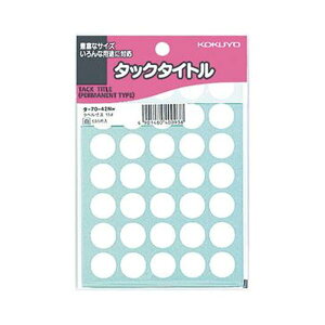 KOKUYO RN ypZbgz RN ^bN^Cg ۃxa15mm  ^-70-42NW 1Zbg i5950ЁF595×10pbNj y×5Zbgz yp ܂Ƃߔ  Zbg̔z v^ Rs[