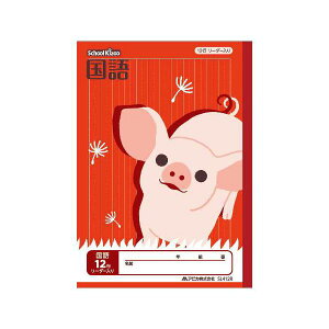 AsJ XN[LbY  12s [_[y×50Zbgz yp ܂Ƃߔ  Ɩp  Zbg̔z piG݁E[E| [Epi  ItBXpi [