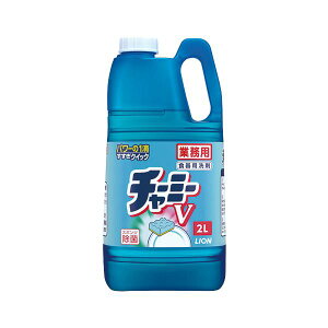 ライオン チャーミーV 業務用 2L 1本 【×10セット】 【お徳用 まとめ買い お買い得 業務用 割引 セット販売】