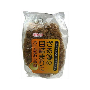 ACZ p[킵 ^ KA122 y×20Zbgz yp ܂Ƃߔ  Ɩp  Zbg̔z Lb`piEHE pG݁ELb`pi 킵EX|WEuV