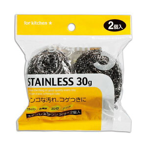 IJUL XeX킵 30g 1pbN i2j y×50Zbgz yp ܂Ƃߔ  Ɩp  Zbg̔z