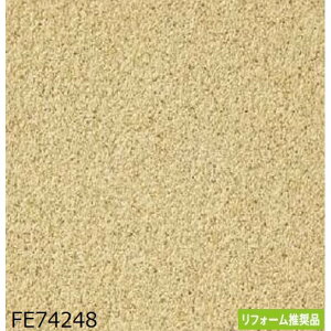 a ̂薳 ǎ TQc FE74248 92cm 45m { hJr zAfqh΍i JISKi Ж EH[y[p[ ǎEtB NX rj[NX H tH[