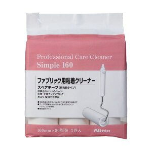 jgY vtFbViPAN[i[V[Y ʓh 90 C4401 1pbNi3jy×10Zbgz y Zbg̔ ܂Ƃߔ  z