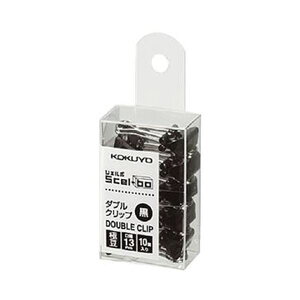 KOKUYO コクヨ 【お徳用セット】 コクヨ ダブルクリップ (Scel-bo)個箱タイプ 極豆 口幅13mm 黒 クリ-J37D 1箱 (10個)【×100セット】 【お徳用 まとめ買い お買い得 業務用 割引 セット販売】 文