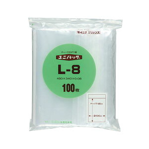 セイニチ ユニパック チャック付ポリエチレン ヨコ340×タテ480×厚み0.08mm L-8 1パック (100枚) 【×5セット】 【お徳用 まとめ買い お買い得 業務用 割引 セット販売】 日用品雑貨・文房具・手