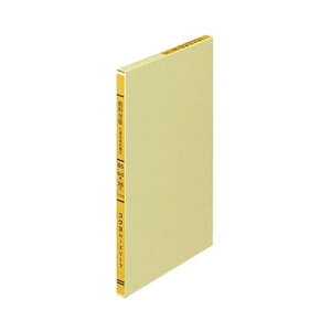 KOKUYO RN ypZbgz RN F胋[Y[t 䒠B5 30s 100 -322N 1 y×20Zbgz yp ܂Ƃߔ  Ɩp  Zbg̔z [Epi  