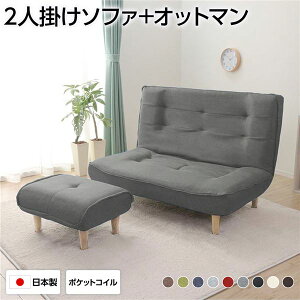 nCobN\t@[ 2l| Ibg}t fjn AbVO[ r i` NCjO 121cm {