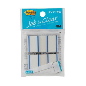 3M ポスト・イット ジョーブインデックス 44×23mm ブルー 682-1-B 1パック (2冊) 【×50セット】 【お徳用 まとめ買い お買い得 業務用 割引 セット販売】 日用品雑貨・文房具・手芸 文房具・事