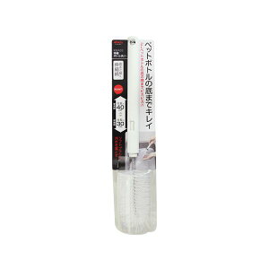 伸縮ボトル洗いブラシ / キッチン用品 【全長43cm】 ウェーブ毛 【×60個セット】 【お徳用 まとめ買い お買い得 業務用 割引 セット販売】 キッチン用品・食器・調理器具 日用雑貨・キッチン