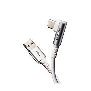 y5Zbg pZbgz GR USB Type CP[u ^CvCP[u RہEREBX USB2.0 iA-Cj LRlN^ Fؕi X}z[dP[u 30cm zCg MPA-ACL03NWHX5 yp ܂Ƃߔ