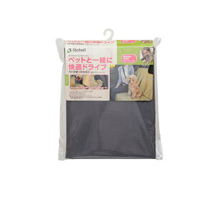 łhCuV[g u[O[ iybgpij y ybgt[h E ybgpi pi Lpi  nX^[ bg ybgt[h V PET ObY z