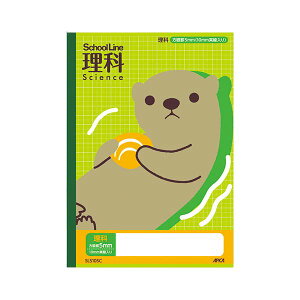 AsJ XN[LbY Ȗږ XN[C  y×30Zbgz yp ܂Ƃߔ  Ɩp  Zbg̔z piG݁E[E| [Epi  ItBX