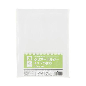 X}[go[ NA[z_[A3 i2܁j 10 D054J y×10Zbgz yp ܂Ƃߔ  Ɩp  z [Epi ItBXpi t@CEoC_[ NAP[X