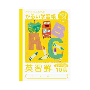 ywK pKr10i NB51-E10 y×20Zbgz yp ܂Ƃߔ  Ɩp  Zbg̔z piG݁E[E| [Epi  ItBXpi [ pi m[