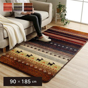 O ` 􂦂 Mx h IW 90×185cm zbgJ[ybgΉ p`J[ybg O}bg O~ tA O J[ybg J[ybg }bg ^CJ[ybg WCg}b