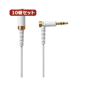 y10Zbgz ELECOM GR wbhzP[u ϋv 1m zCg EHP-35ELS10WHX10 y Zbg̔ ܂Ƃߔ  z