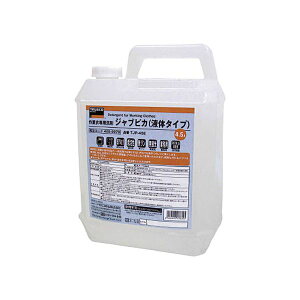 TRUSCOƈߐp܃WusJ it̃^Cvj TJP-45E 1{ y×2Zbgz yp ܂Ƃߔ  Ɩp  Zbg̔z Ɠd |@EN[i[ Ɠd ZݔƓd Ɩp