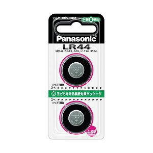 Panasonic dr [dr obe[ pi\jbN AJ{^drLR-44 / 2P 1pbN i2j y×30Zbgz yp ܂Ƃߔ  Ɩp  Zbg̔z Ɠd drE[dr