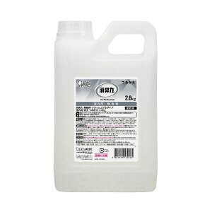 GXe[ L Ɩp pQ lߑւ 2.8kg  RXEN piG A}  F L܍ L tOX