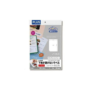 vX ̃xCp S 20ME-500SK y×3Zbgz yp ܂Ƃߔ  Ɩp  Zbg̔z v^ PCTvCEՕi Rs[pEp Rs[p hp