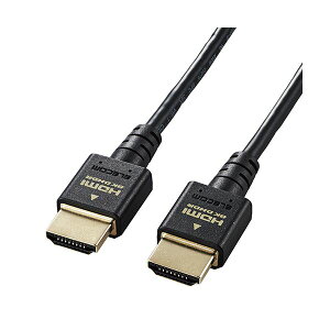 ELECOM エレコム PC機器 HDMI ケーブル HDMI2.1 ウルトラハイスピード スリム 8K4K対応 2m ブラック DH-HD21ES20BK