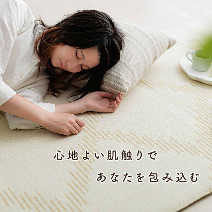 楽天市場】ラグ マット 絨毯 約200×250cm グレー ベニワレン柄 撥水 