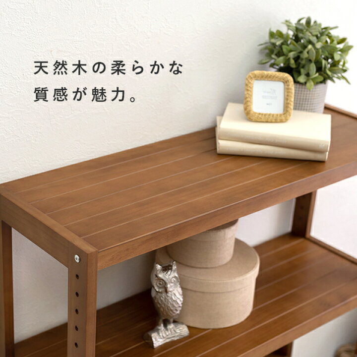 楽天市場】オープンラック 収納ラック ラック 収納棚 4段 約幅90×高さ 