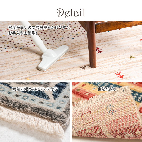 楽天市場】ラグマット 絨毯 約160×225cm トルコ製 折りたたみ ホット