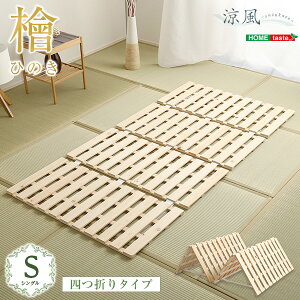 y^̂xbh xbhz ̂xbh xbh l܂莮 wdliVO VOxbh jyz XmR̂ u~^Cv ̂ VO VOTCY y[J[3