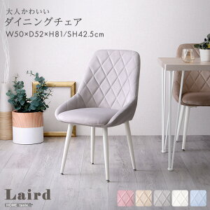 l킢_CjO`FAyLaird -A[h-z@֎q \t@ \t@ \t@@JE`\t@@\t@[@y[J[3ۏ:z[eCXgz