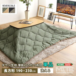 y|zc zĉ݁z OKȃ_En̔|zc `i190×230cmjPiymite-~[e-z y[J[3ۏ:z[eCXgz