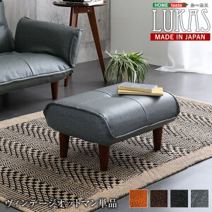 Ibg} Ibg}Pi ƕ֗VINTAGE Be[W Ibg} yLUKAS-[JX-z y[J[3ۏ:z[eCXgz