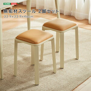 y󒍐Yi:[1`2Jz CރXc[ 2rZbg@y[J[3ۏ:z[eCXgz