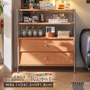 y󒍐Yi:[1`2Jz o[t@VFtbN@yKvist-NBXg-z