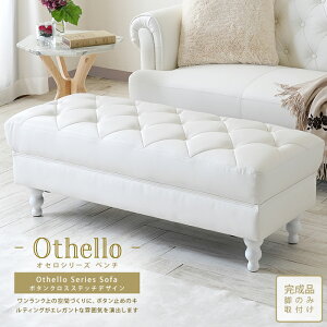 \t@Pi \t@ PVCU[\t@ {^߃fUC OthelloyIZz x`@y[J[1Nۏ:stanzaz