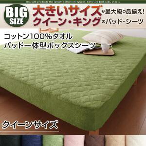 ypbȟ^{bNXV[cPiz pbȟ^{bNXV[c Rbg100%^I {bNXV[cPi {bNXV[c NC[NB[TCY NC[TCY lQ Q̂ R