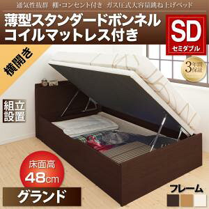 ygݒuT[rXtz ˏグxbh [txbh xbht[ ̂[ [t [xbh ^X^_[h{lRCt {lRC yJz yZ~_u