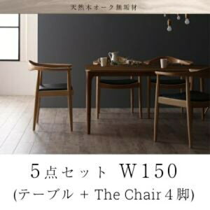 ygݒuT[rXtz _CjOZbg 4l k fUCi[Y VR؃I[NC v_Ng 5_Zbg(e[u+`FA4rj150 _CjOZbg e[u \t@  He[u