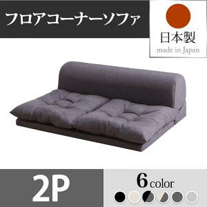 y {tA\t@ z YtA\t@ tAR[i[\t@ Populs |vX 2P 2l|\t@ \t@2l|\t@Pi \t@ \t@[ tA\t@ X^C SOFA