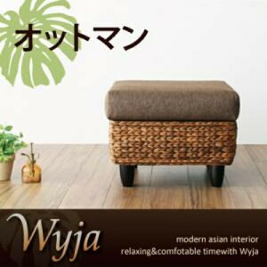 Ibg} u Pi̔ EH[^[qVXV[Y Wyja EB[W Ibg}AWA ][g ze EW AWAƋ o rO \t@[ sofa \t@ ][g\t@