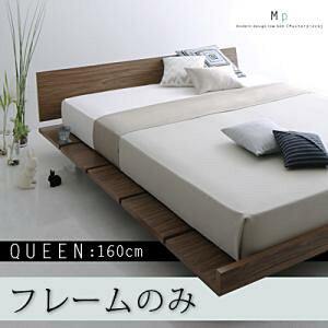 y [xbh / tAxbh z Vv_fUC Masterpiece }X^[s[X xbht[̂݁i}bgXjNC[ }bgXʔ }bgX NB[TCYxbh NC