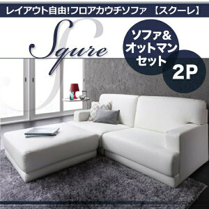 CAEgR!tAJE`\t@uSQUREvXN[ 3_Zbg\t@ JE`\t@ k Jg[ i` Vv rO ؐ kfUC kƋ sofa \t@[