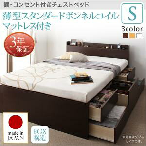 �y ���[�x�b�h �z �I�t�� �R���Z���g�t�� �`�F�X�g�x�b�h ���[�x�b�h ���[�E�����o���t�� ���[ Steady �X�e�f�B ���^�X�^���_�[�h�{���l���R�C���t�� �{���l���R�C�� �V���O�� �V���O���x�b