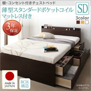 �y ���[�x�b�h �z �I�t�� �R���Z���g�t�� �`�F�X�g�x�b�h ���[�x�b�h ���[�E�����o���t�� Steady �X�e�f�B ���^�X�^���_�[�h�|�P�b�g�R�C���t�� �|�P�b�g�R�C�� �Z�~�_�u�� �t���[���E�}�b�g