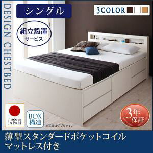 ygݒuT[rXtz [xbh [Eot [ O[ ^X^_[h|PbgRCt |PbgRC y VOxbh z }bgXZbg VOTCY VO